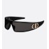 VeryDior M1U Black Mask Sunglasses