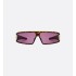 VeryDior M1U Deep Brown Tortoiseshell-Effect Mask Sunglasses