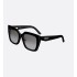 CDior S5F Black Square Sunglasses