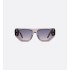 DiorSignature S15I Transparent Mink Gray Rectangular Sunglasses