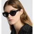 DiorSignature B7I Black Butterfly Sunglasses