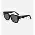 DiorGlow S1F Black Square Sunglasses