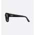 DiorGlow S1F Black Square Sunglasses
