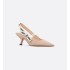 J'Adior slingback pumps Nude technical fabric
