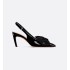 Diorissimo slingback pumps Black patent calfskin leather and grosgrain