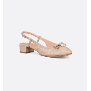 Dior Ballet slingback pumps Nude quilted cowhide leather cannage
