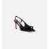 Adiorable slingback pumps Black fringed grosgrain