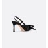 Adiorable slingback pumps Black fringed grosgrain