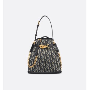 Medium C'est Dior Bag   Blue Dior Oblique Jacquard