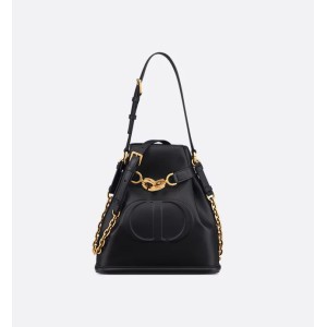 Medium C'est Dior Bag  Black CD-Embossed Calfskin