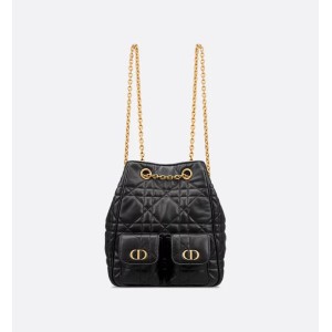 Medium Dior Caro Multicarry Backpack with Chain  Black Macrocannage Lambskin