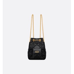 Small Dior Caro Multicarry Backpack with Chain  Black Macrocannage Lambskin